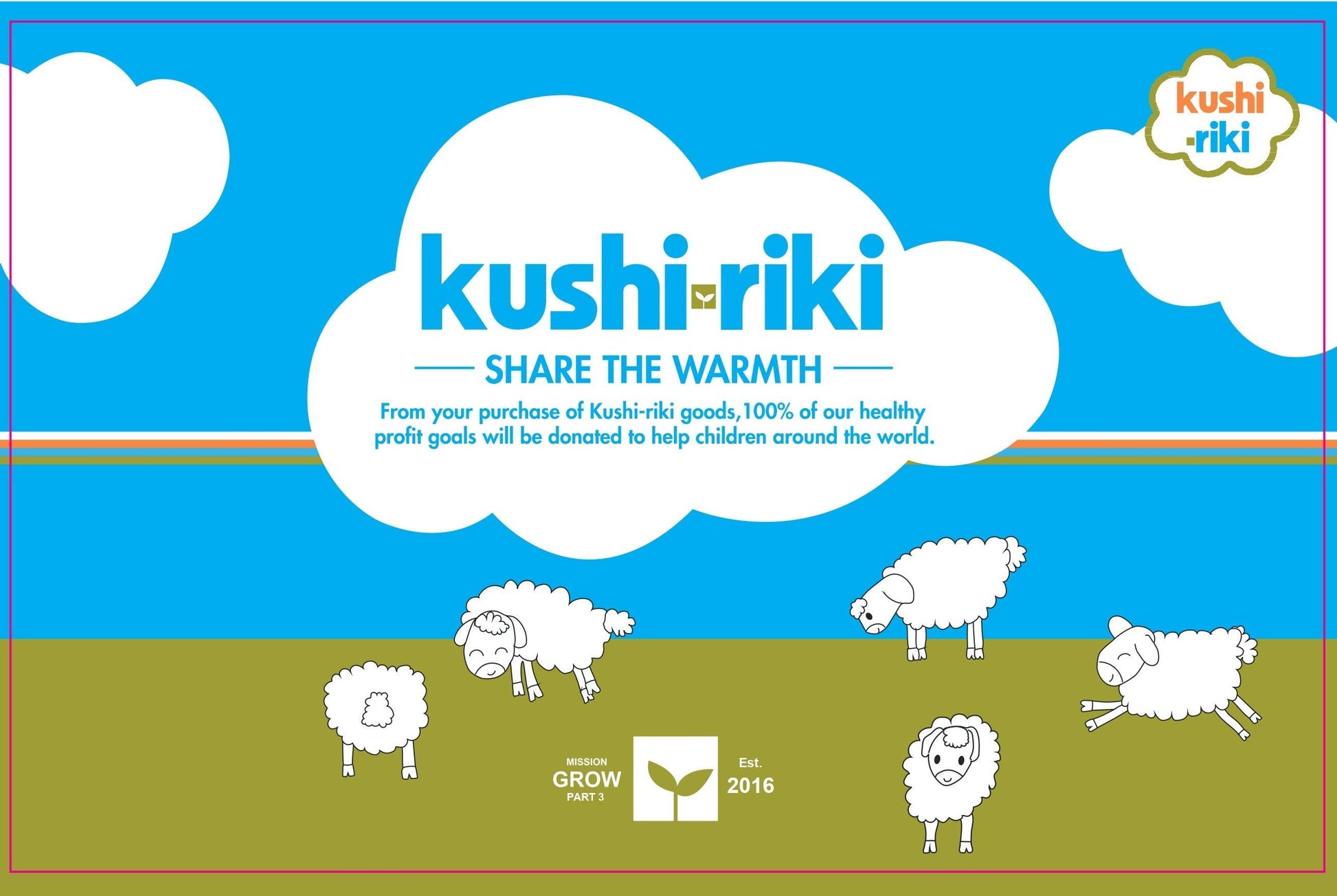 Kushi Riki product packaging with sheep illustrations and a blue sky background