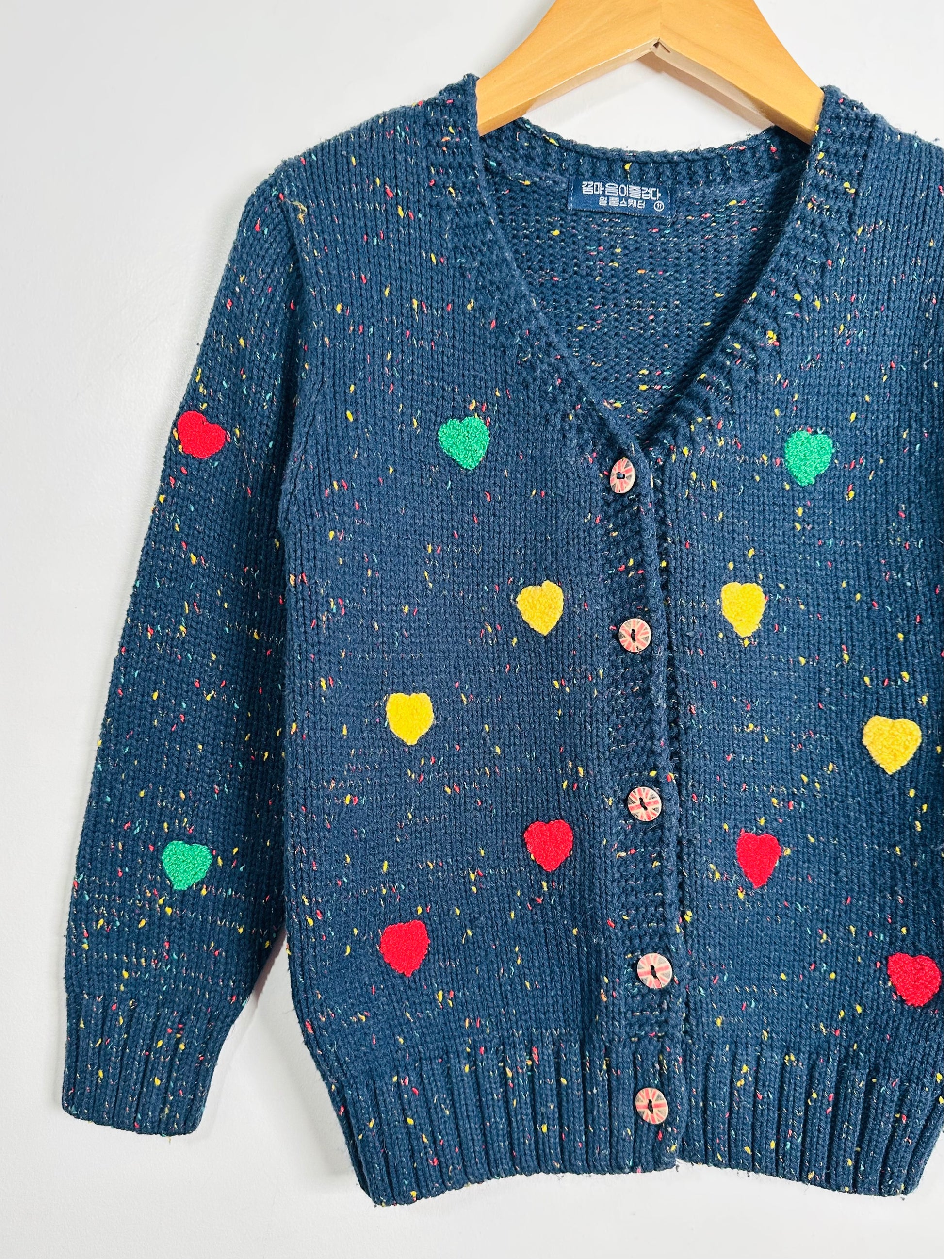 Marled Knit Heart Cardigan / 6Y